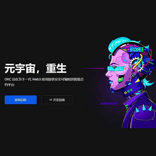 Topay钱包app页面展示