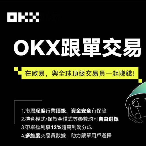 Topay钱包app页面展示